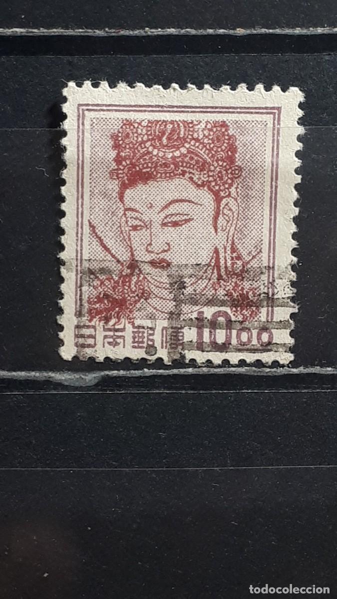 Sellos: JAP&Oacute;N. A&Ntilde;O 1951. &deg;. YVERT 498
