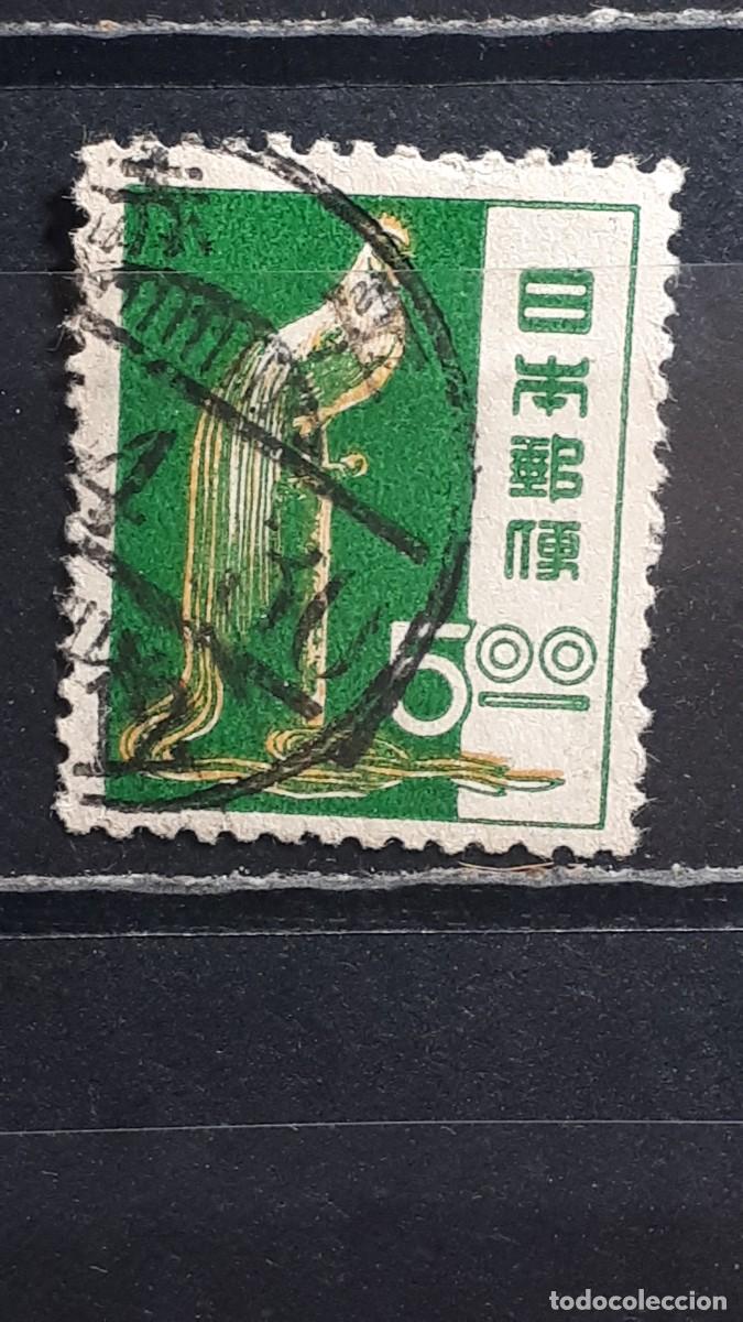 Sellos: JAP&Oacute;N. A&Ntilde;O 1951. &deg;. YVERT 499