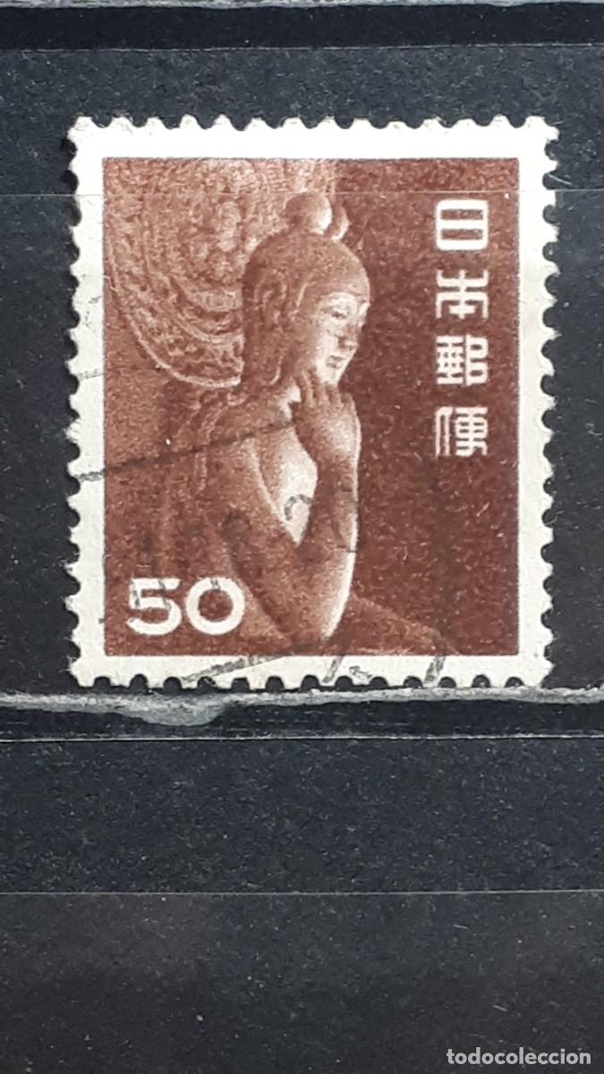 Sellos: JAP&Oacute;N. A&Ntilde;O 1952. &deg;. YVERT 511