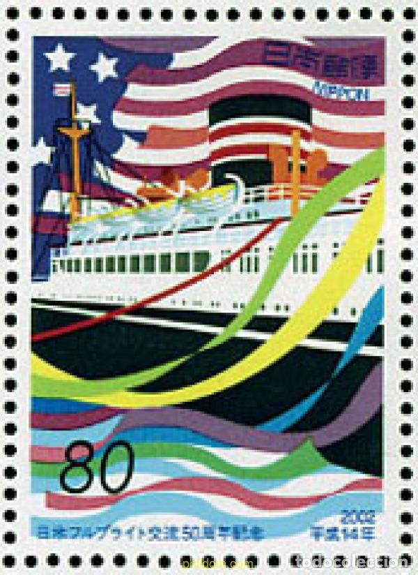 Sellos: 98129 MNH JAPON 2002 50 ANIVERSARIO DEL PROGRAMA DE INTERCAMBIO NIPON-AMERICANO FULBRIGHT