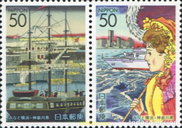 Sellos: 4505 MNH JAPON 2002 PUERTO DE YOKOHAMA