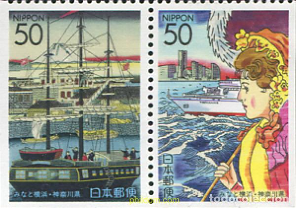 Sellos: 335432 MNH JAPON 2002 PUERTO DE YOKOHAMA