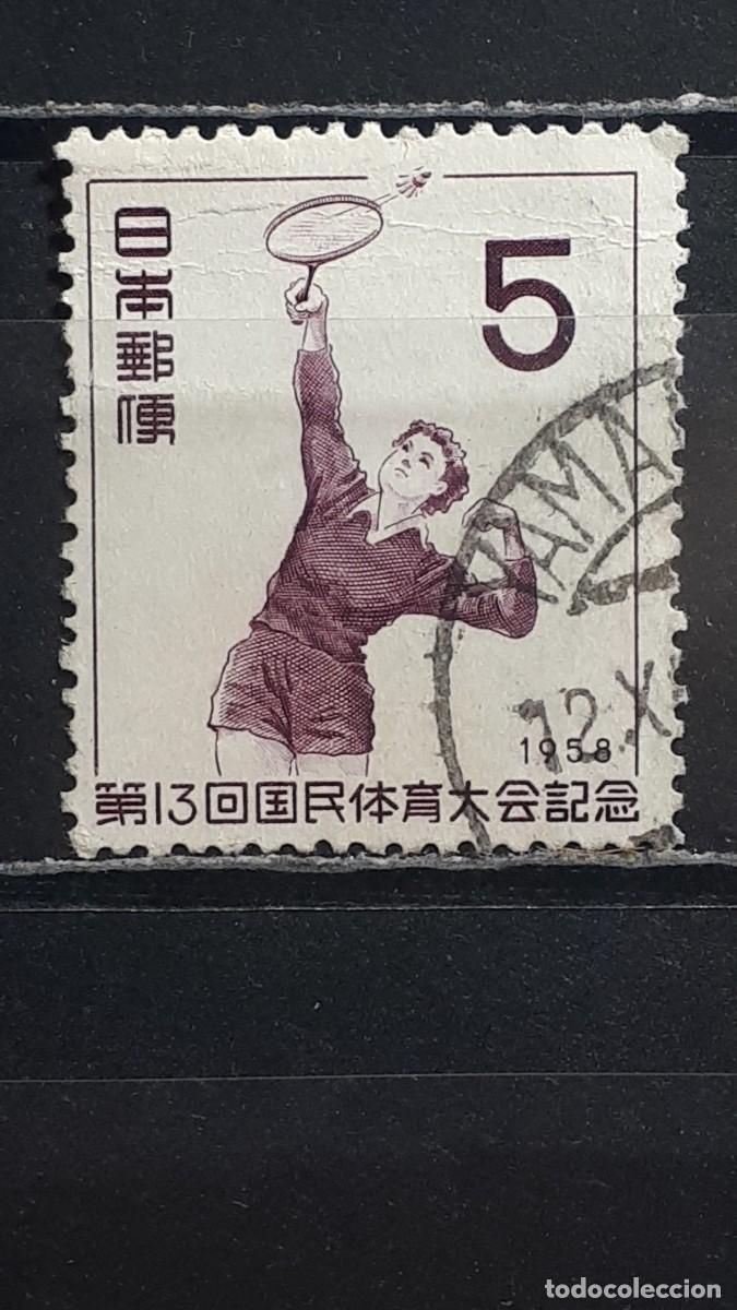 Sellos: JAP&Oacute;N. A&Ntilde;O 1958. &deg;. YVERT 613