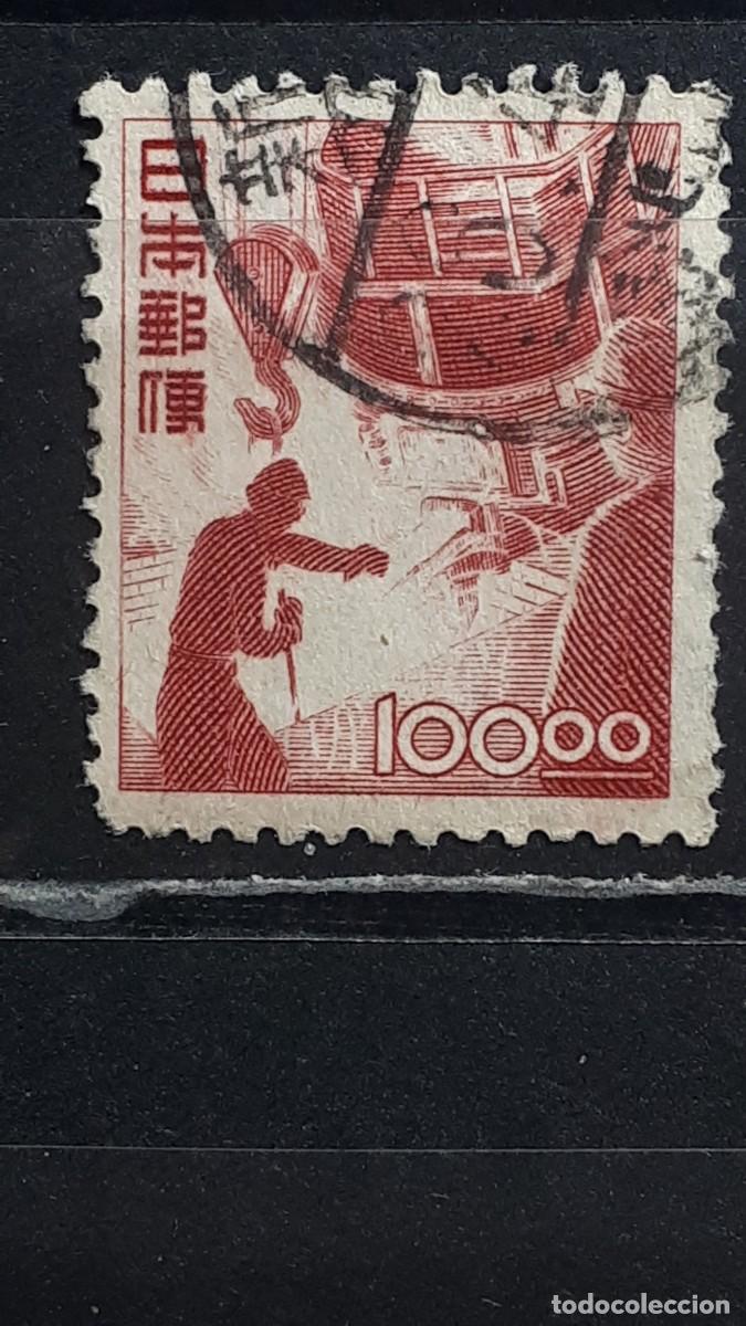 Sellos: JAP&Oacute;N. A&Ntilde;O 1948. &deg;. YVERT 401