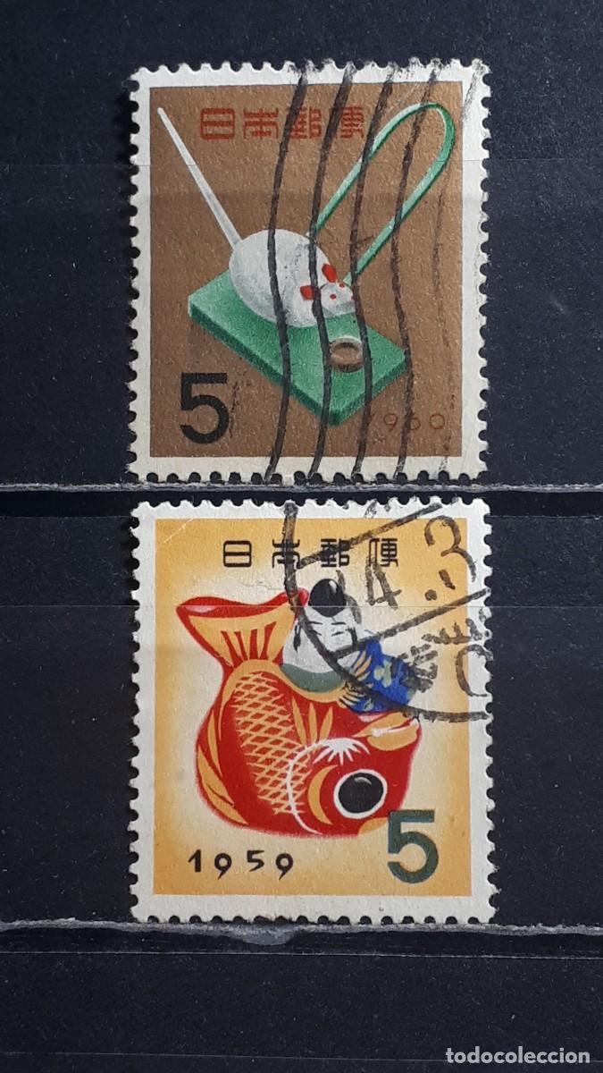 Sellos: JAP&Oacute;N. A&Ntilde;O 1958. &deg;. YVERT 617, 640
