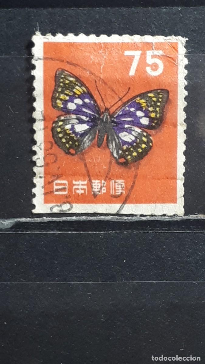 Sellos: JAP&Oacute;N. A&Ntilde;O 1956. &deg;. YVERT 577