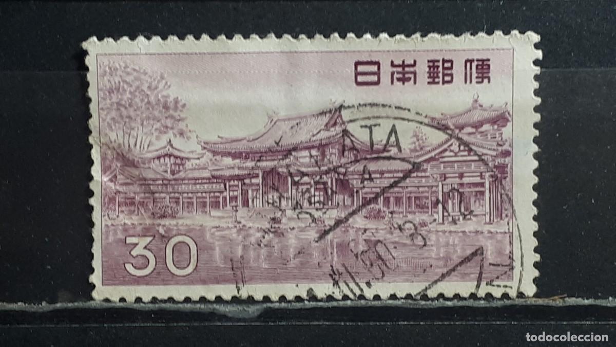 Sellos: JAP&Oacute;N. A&Ntilde;O 1959. &deg;. YVERT 622
