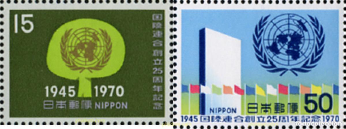 Sellos: 127616 MNH JAPON 1970 25 ANIVERSARIO DE LAS NACIONES UNIDAS