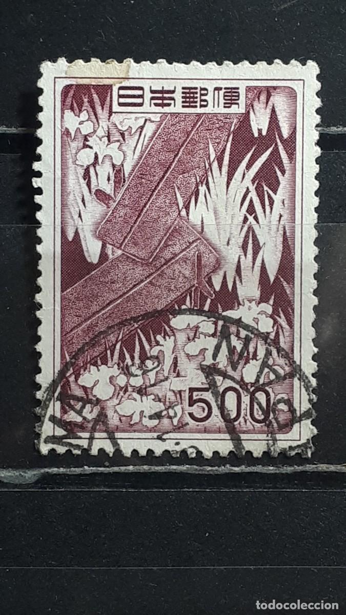 Sellos: JAP&Oacute;N. A&Ntilde;O 1955. &deg;. YVERT 564