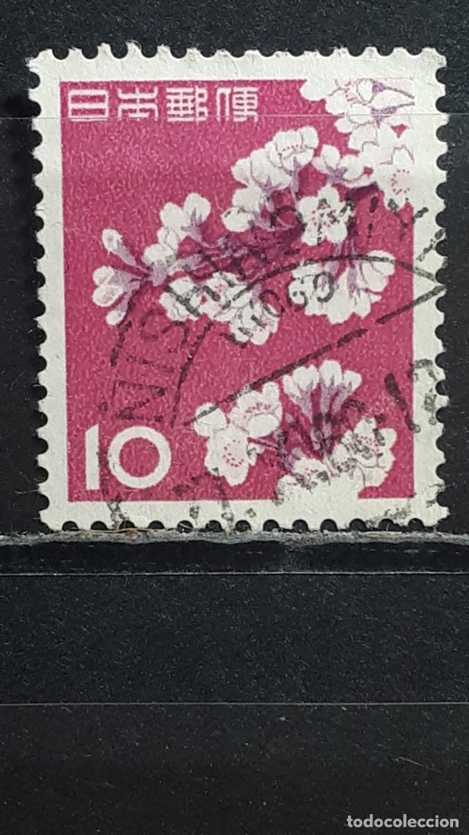 Sellos: JAP&Oacute;N. A&Ntilde;O 1961. &deg;. YVERT 677