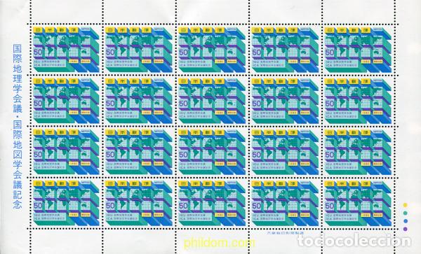 Sellos: 334765 MNH JAPON 1980 CONGRESO INTERNACIONAL DE GEOGRAFIA
