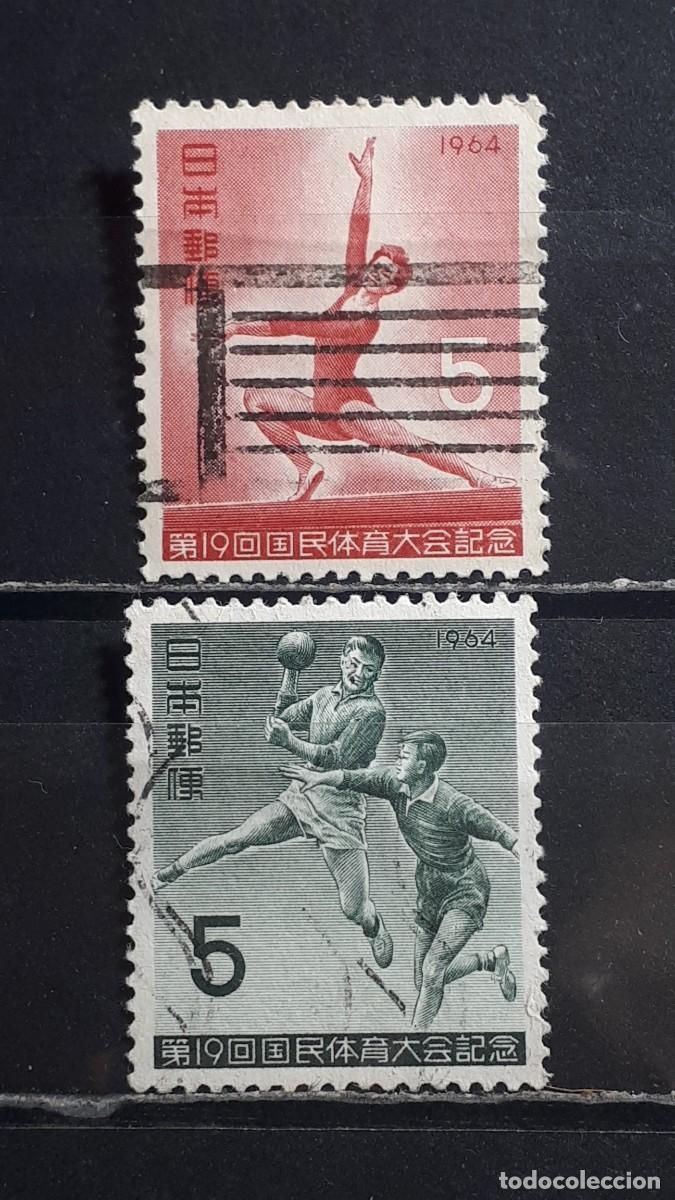 Sellos: JAP&Oacute;N. A&Ntilde;O 1964. &deg;. YVERT 774/5