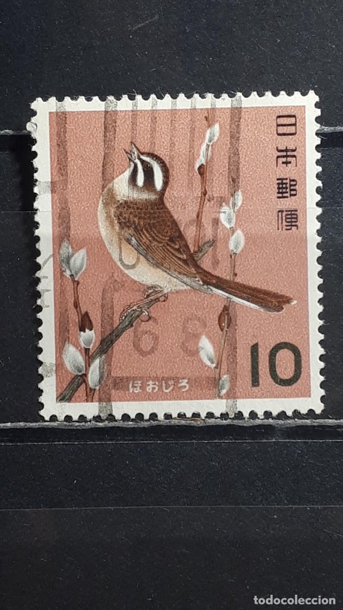 Sellos: JAP&Oacute;N. A&Ntilde;O 1963. &deg;. YVERT 745B