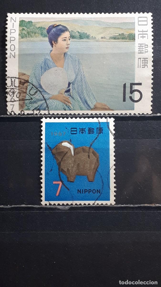 Sellos: JAP&Oacute;N. A&Ntilde;O 1967. &deg;. YVERT 861, 866
