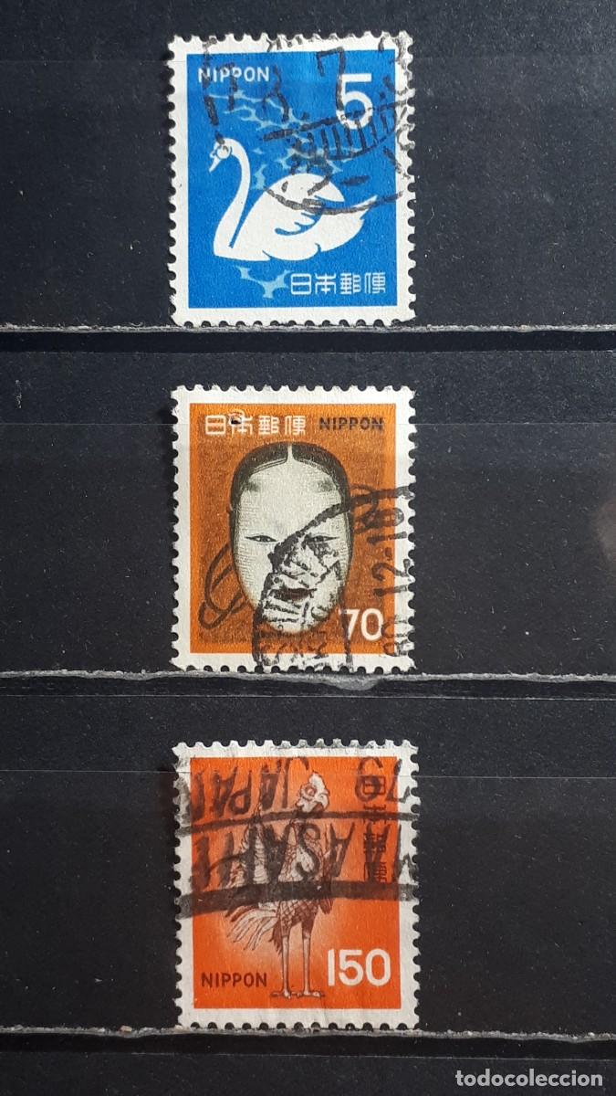 Sellos: JAP&Oacute;N. A&Ntilde;O 1971, &deg;. YVERT 1013, 1015/6
