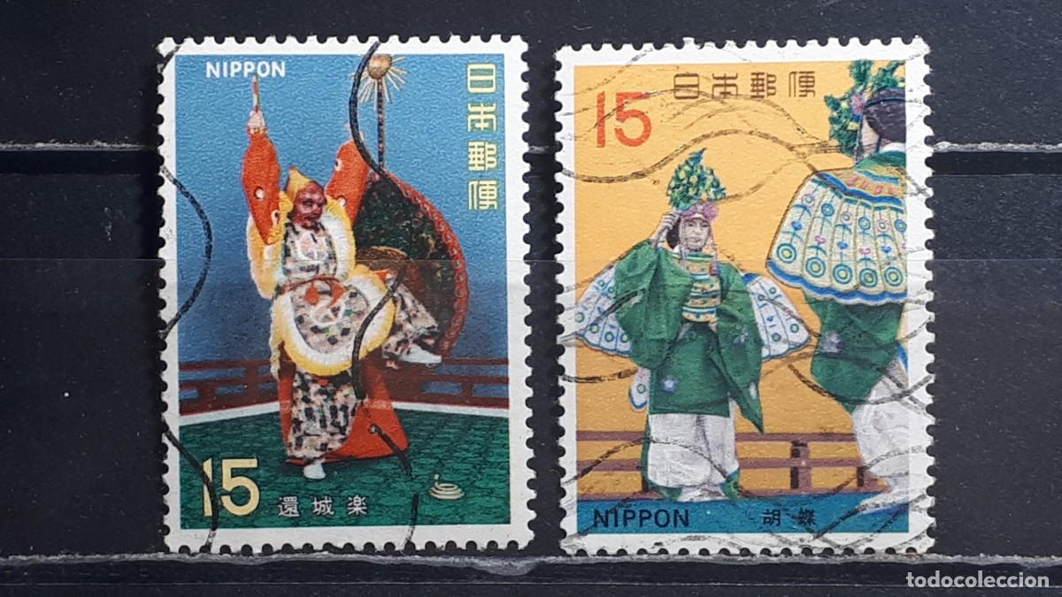 Sellos: JAP&Oacute;N. A&Ntilde;O 1971, &deg;. YVERT 1017/8