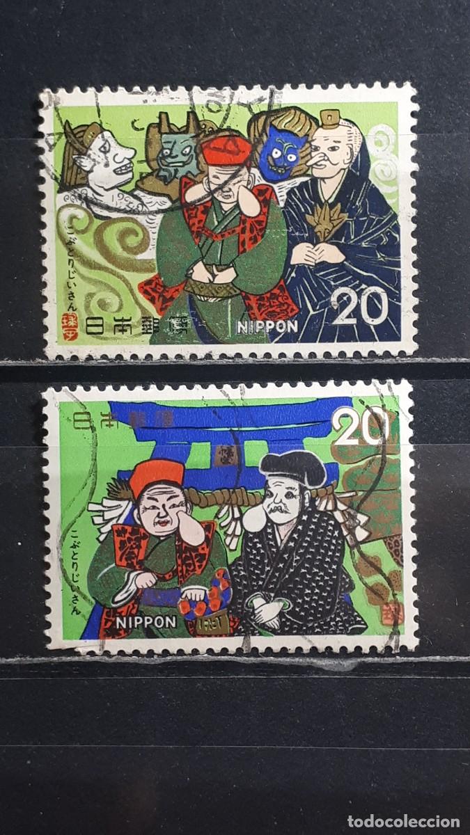 Sellos: JAP&Oacute;N. A&Ntilde;O 1974, &deg;. YVERT 1121, 1123
