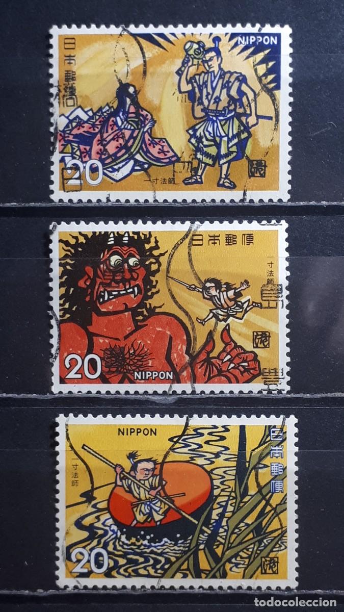 Sellos: JAP&Oacute;N. A&Ntilde;O 1974, &deg;. YVERT 1111/3