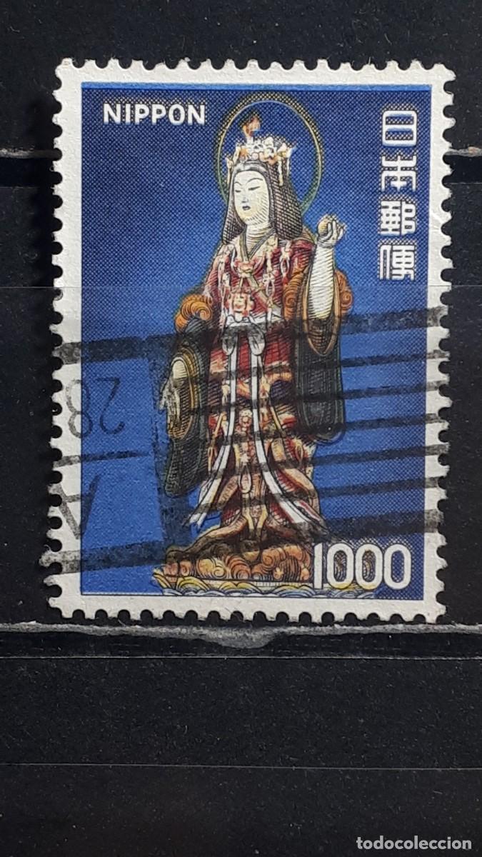 Sellos: JAP&Oacute;N. A&Ntilde;O 1975, &deg;. YVERT 1124