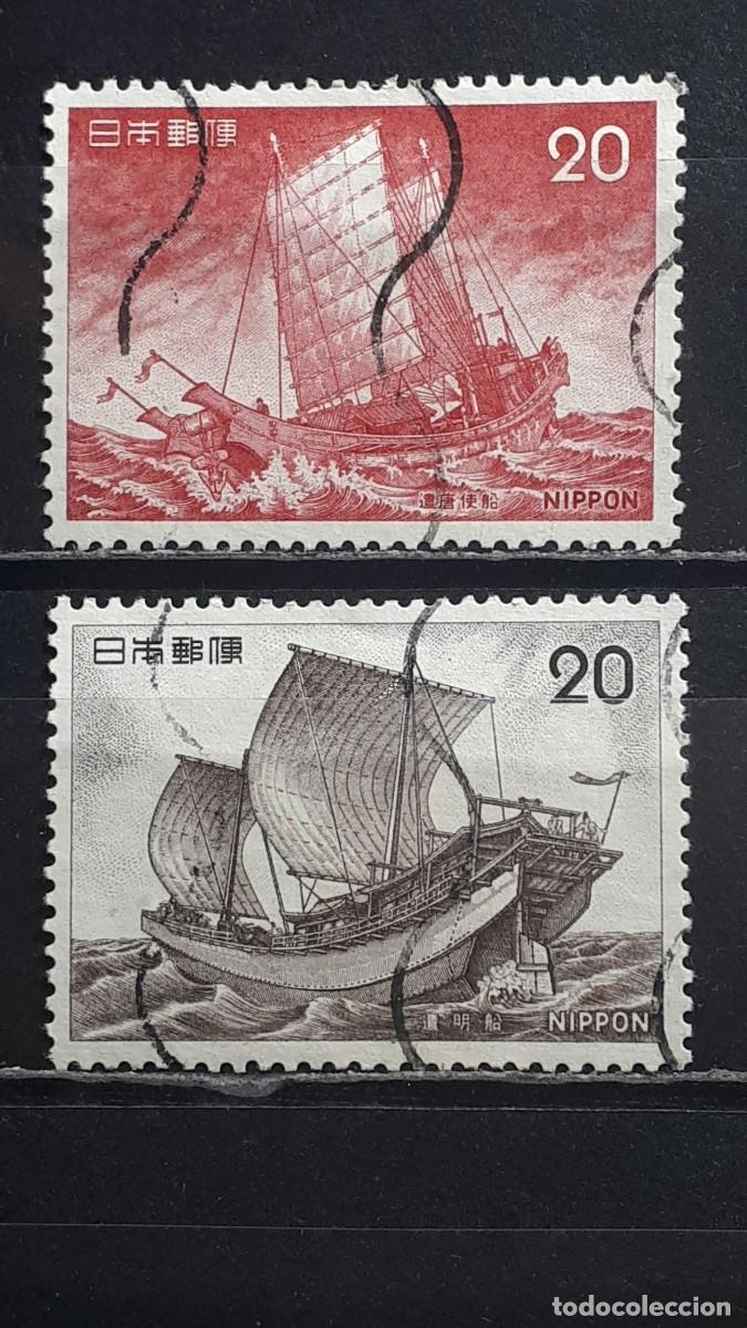 Sellos: JAP&Oacute;N. A&Ntilde;O 1975, &deg;. YVERT 1166/7