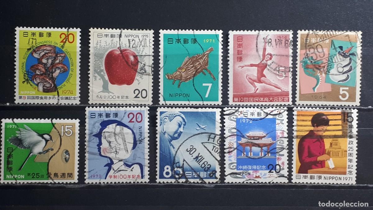 Sellos: JAP&Oacute;N. &deg;. A CATALOGAR