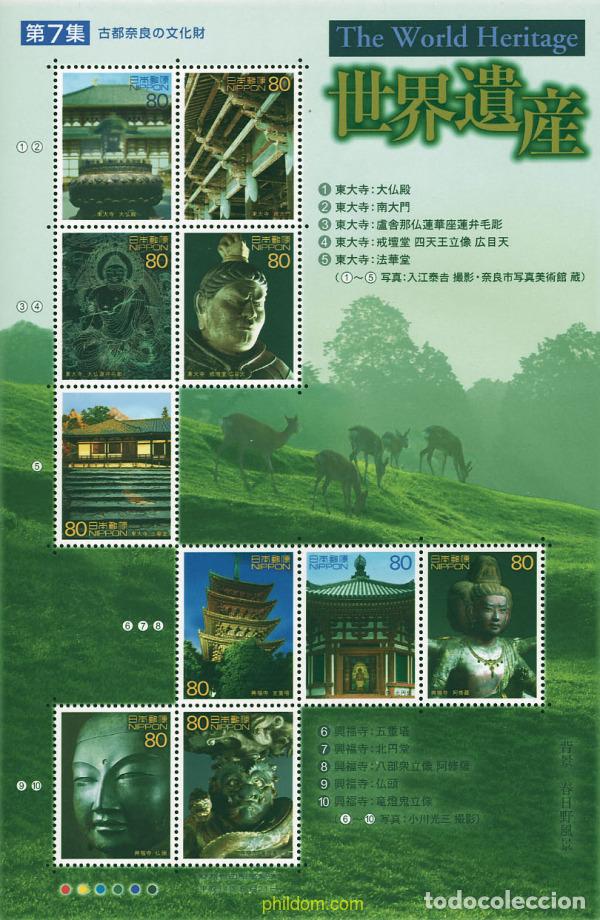 Sellos: 300216 MNH JAPON 2002 PATRIMONIO MUNDIAL