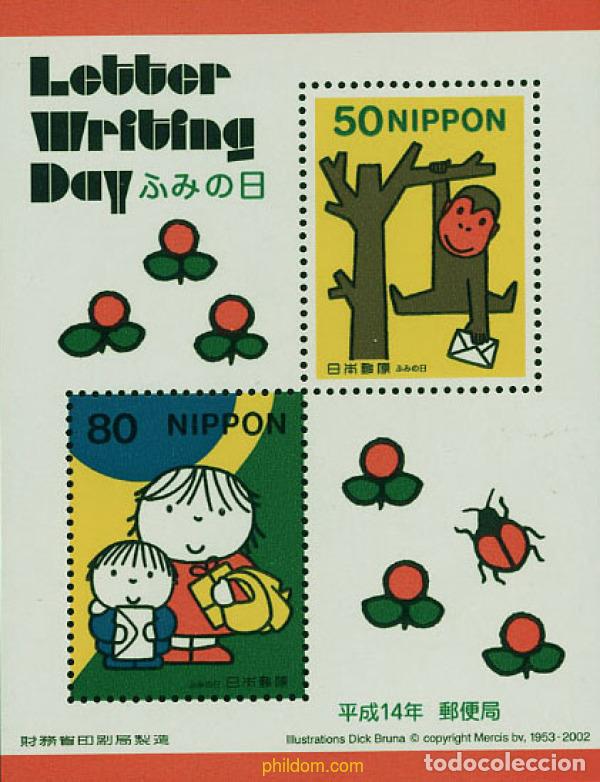 Sellos: 100367 MNH JAPON 2002 DIA DE LA CARTA