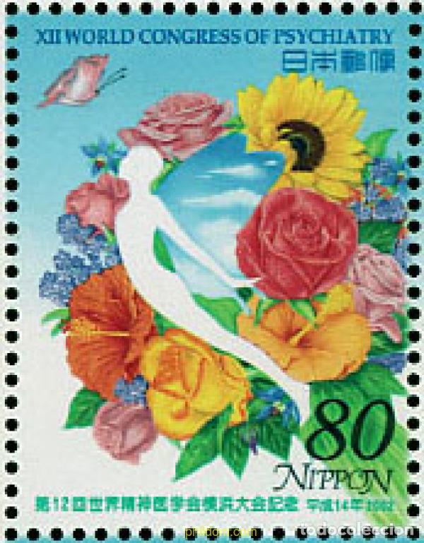 Sellos: 100368 MNH JAPON 2002 12 CONGRESO DE PSIQUIATRIA