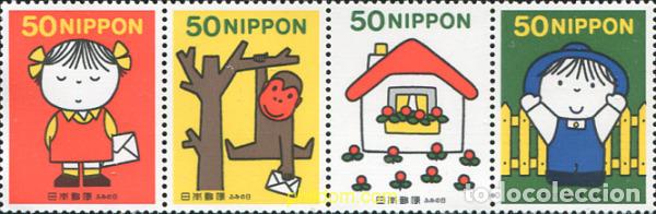 Sellos: 335433 MNH JAPON 2002 DIA DE LA CARTA