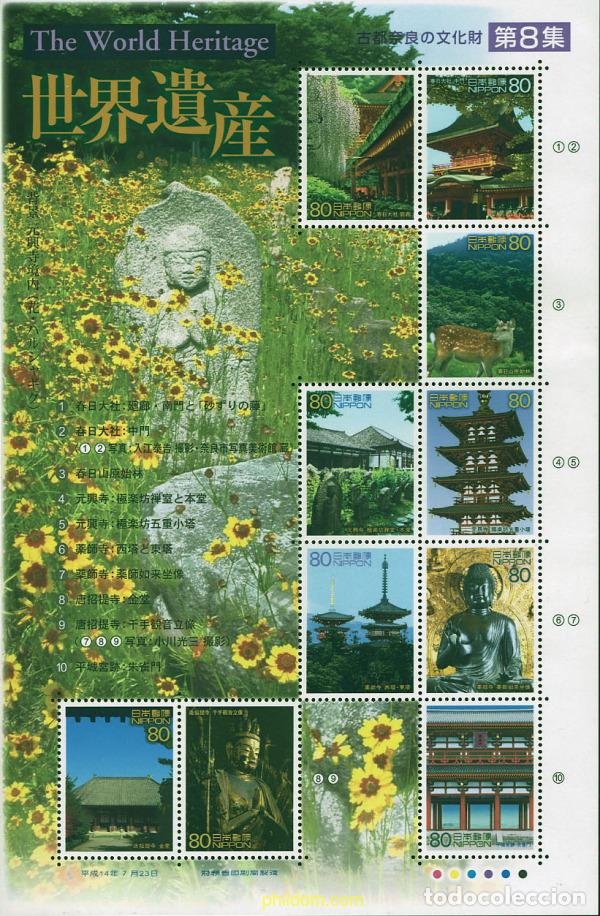Sellos: 300219 MNH JAPON 2002 PATRIMONIO MUNDIAL