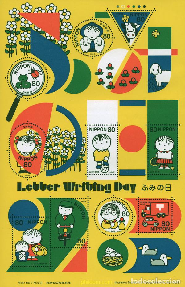 Sellos: 339082 MNH JAPON 2002 DIA DE LA CARTA