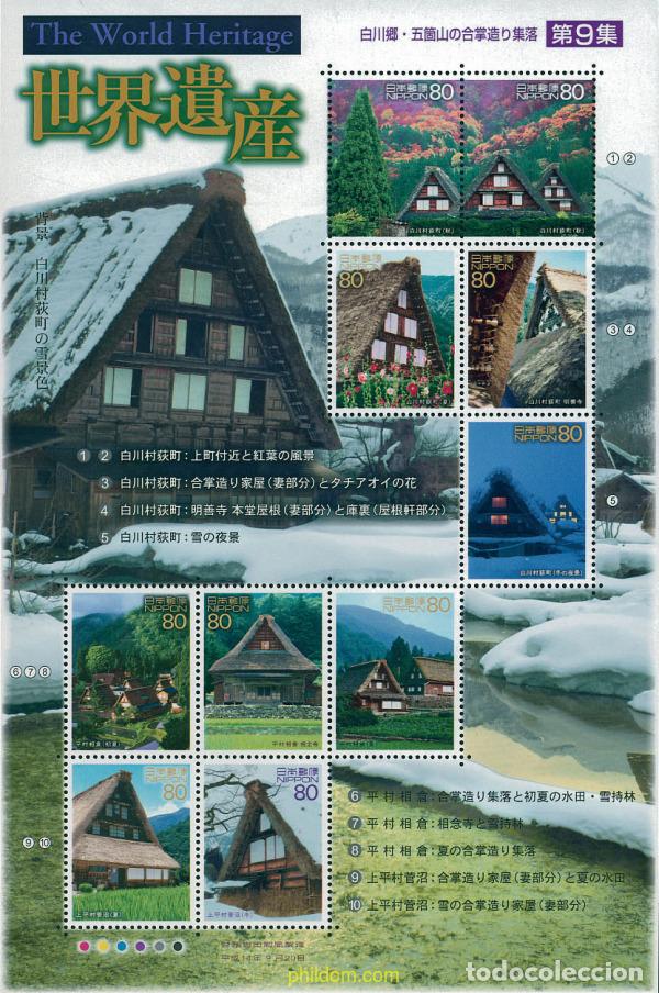 Sellos: 101823 MNH JAPON 2002 PATRIMONIO MUNDIAL