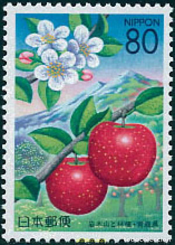 Sellos: 110366 MNH JAPON 2002 LAS CUATRO ESTACIONES