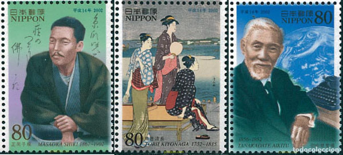 Sellos: 110367 MNH JAPON 2002 PERSONAJES DE LA CULTURA