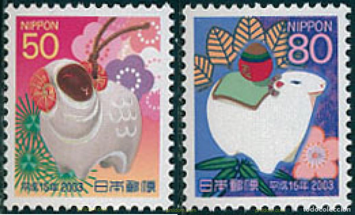 Sellos: 110804 MNH JAPON 2002 A&Ntilde;O LUNAR CHINO - A&Ntilde;O DE LA CABRA