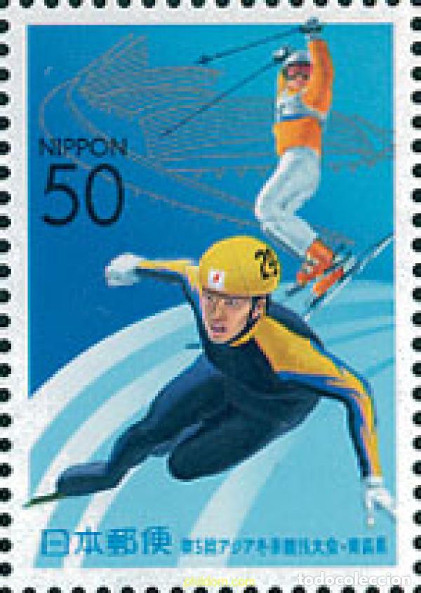 Sellos: 115595 MNH JAPON 2003 5 JUEGOS ASIATICOS