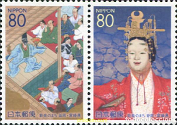Sellos: 116772 MNH JAPON 2003 TEATRO NOH