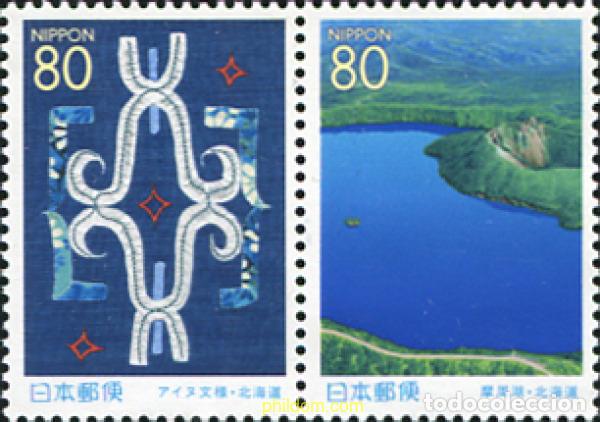 Sellos: 116775 MNH JAPON 2003 PATRIMONIO HOKKAIDO