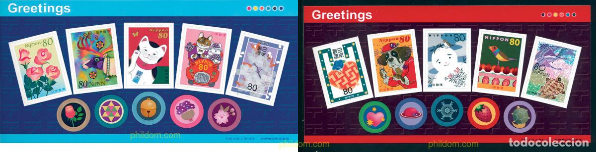 Sellos: 335434 MNH JAPON 2003 SELLOS CON MENSAJE