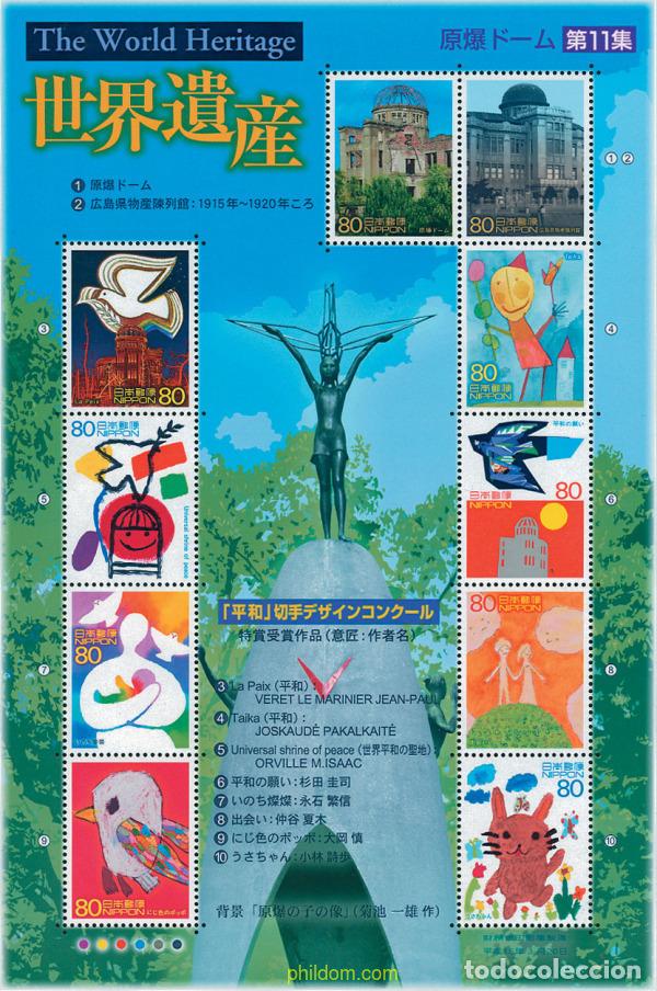 Sellos: 277180 MNH JAPON 2003 PATRIMONIO MUNDIAL