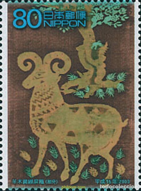 Sellos: 123007 MNH JAPON 2003 SEMANA DE LA FILATELIA