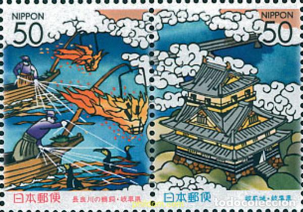 Sellos: 125104 MNH JAPON 2003 EMISION REGIONAL
