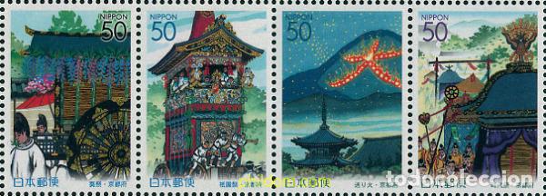 Sellos: 125107 MNH JAPON 2003 FIESTAS TRADICIONALES