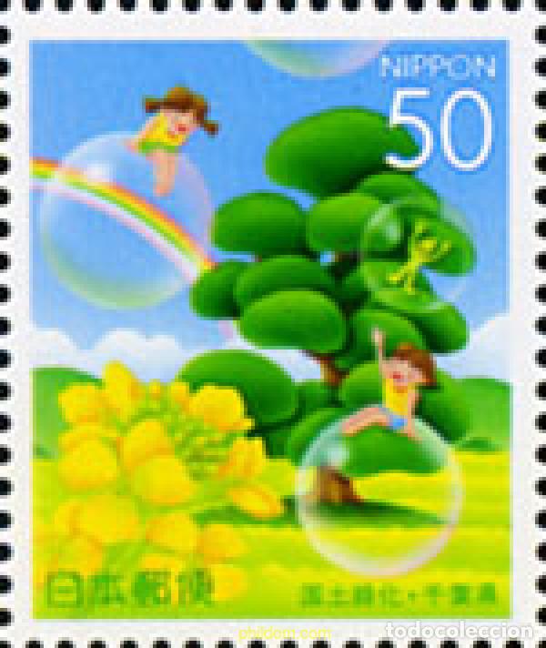 Sellos: 126100 MNH JAPON 2003 DIA DEL ARBOL