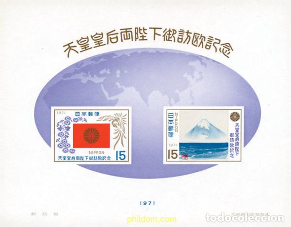 Sellos: 127626 MNH JAPON 1971 VISITA DE LOS EMPERADORES A EUROPA