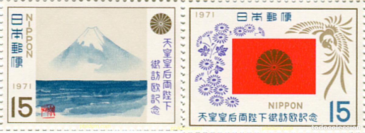 Sellos: 127624 MNH JAPON 1971 VISITA DE LOS EMPERADORES A EUROPA