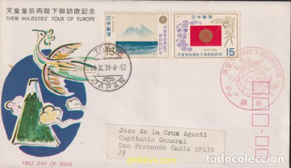 Sellos: 441232 MNH JAPON 1971 VISITA DE LOS EMPERADORES A EUROPA