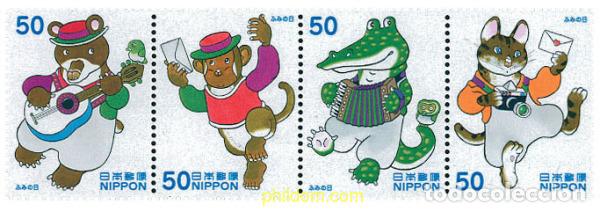 Sellos: 128020 MNH JAPON 2003 DIA DE LA CARTA