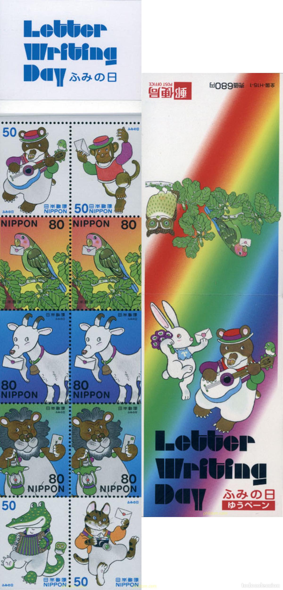 Sellos: 130598 MNH JAPON 2003 DIA DE LA CARTA