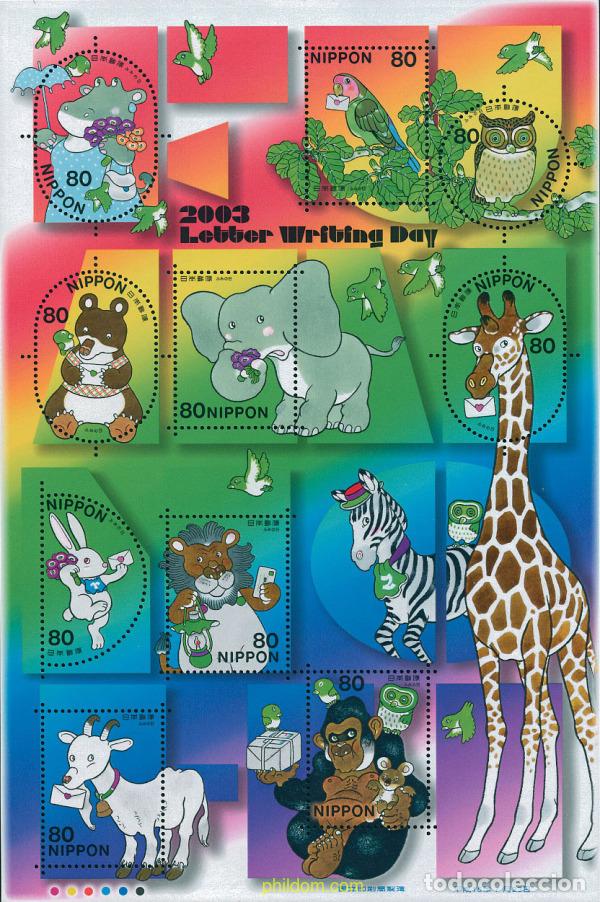 Sellos: 277183 MNH JAPON 2003 DIA DE LA CARTA